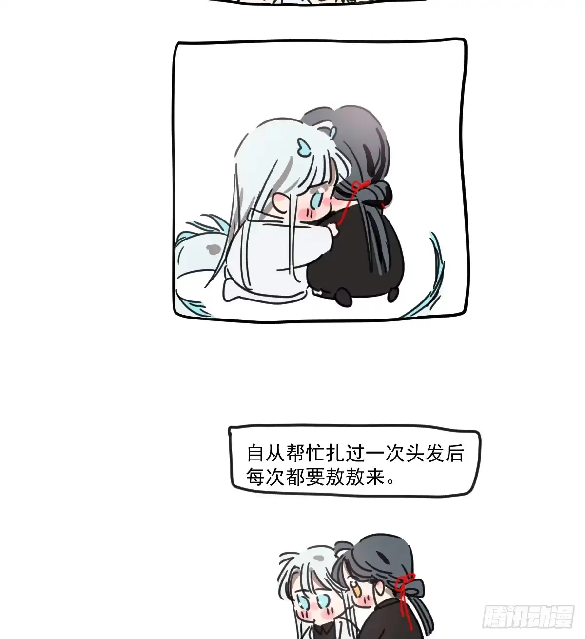 第252页