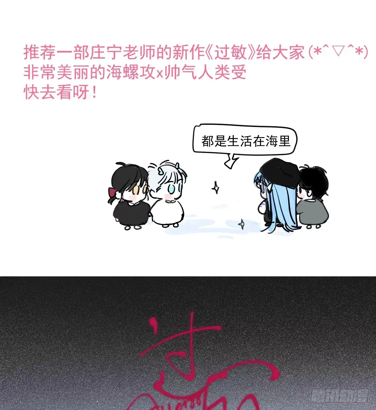 第264页