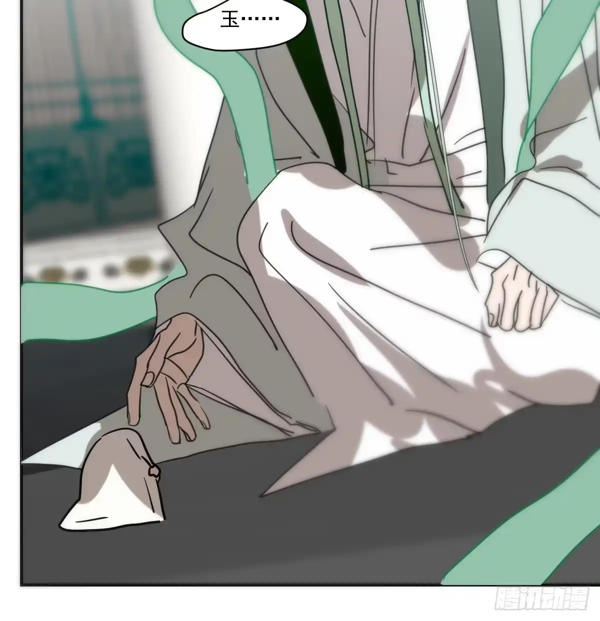 第168页