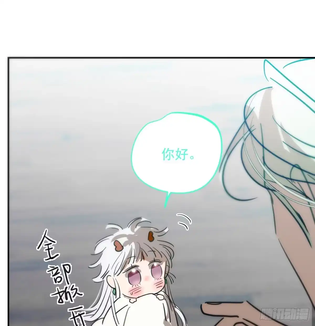 第171页