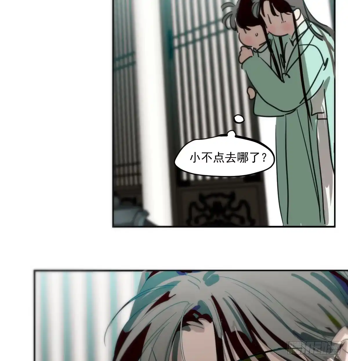 第180页