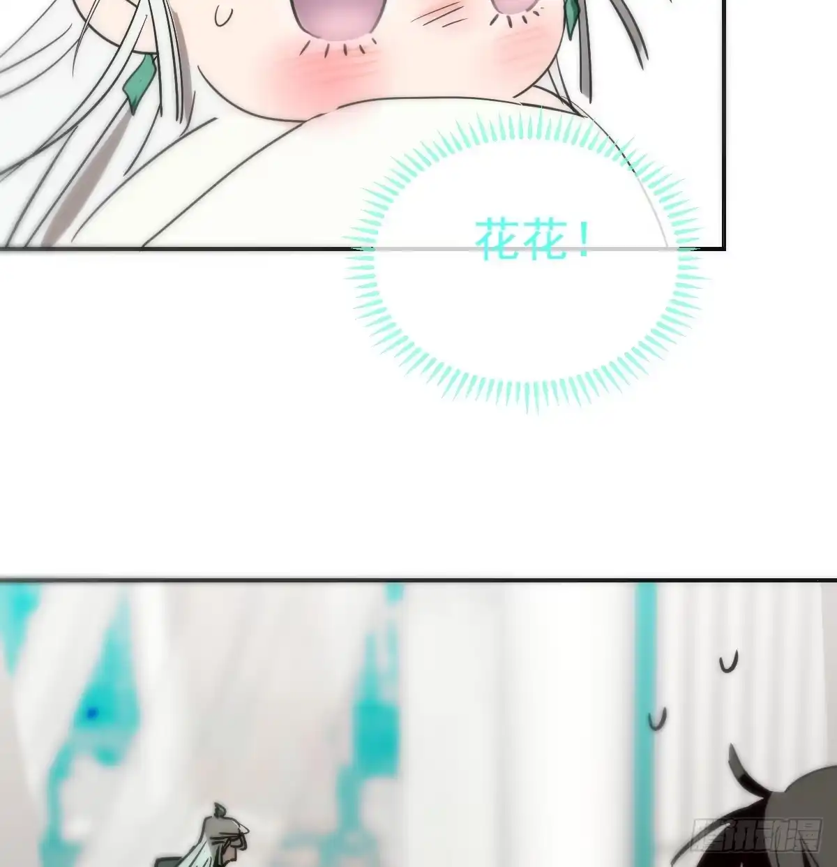 第186页