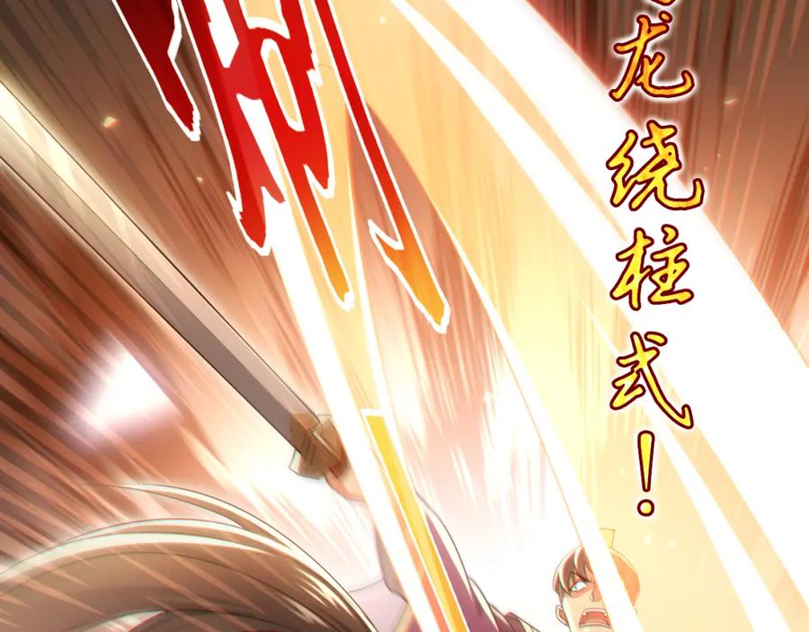 第304页