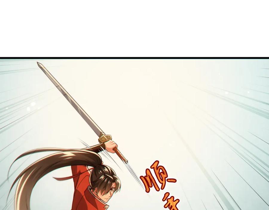第319页