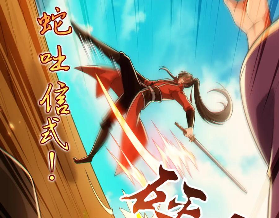 第328页