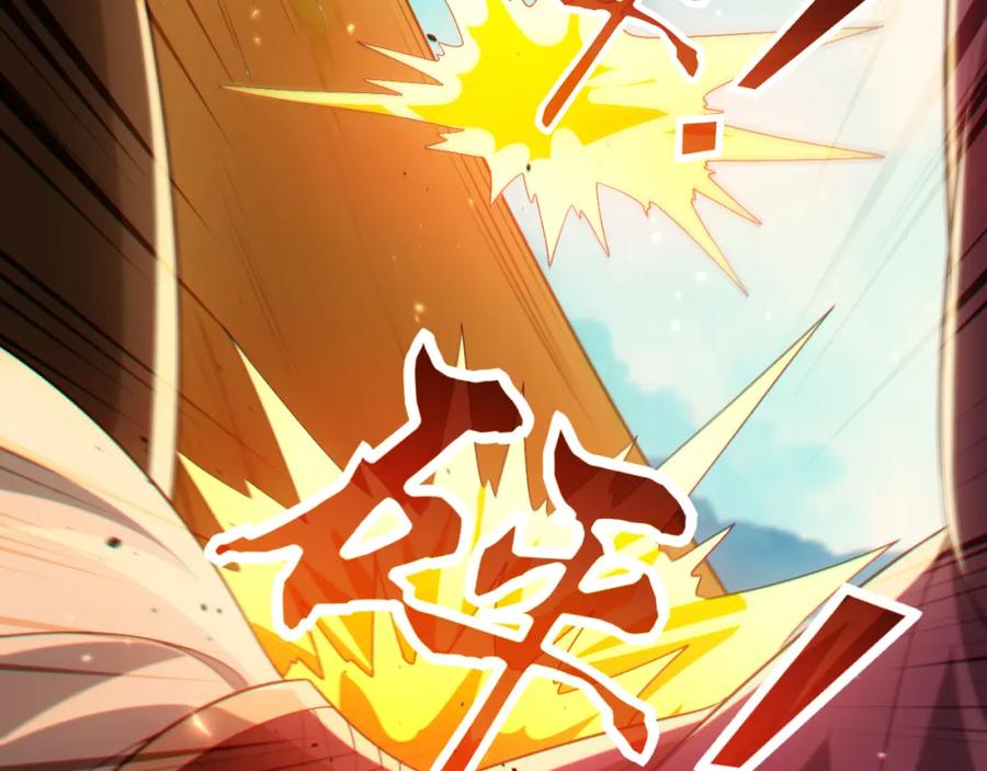 第331页