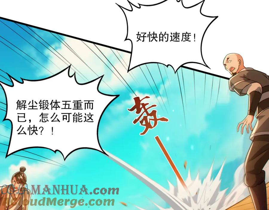 第337页