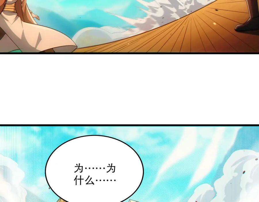 第340页