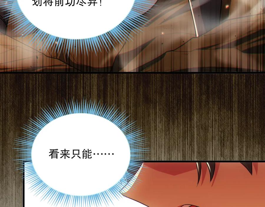 第346页