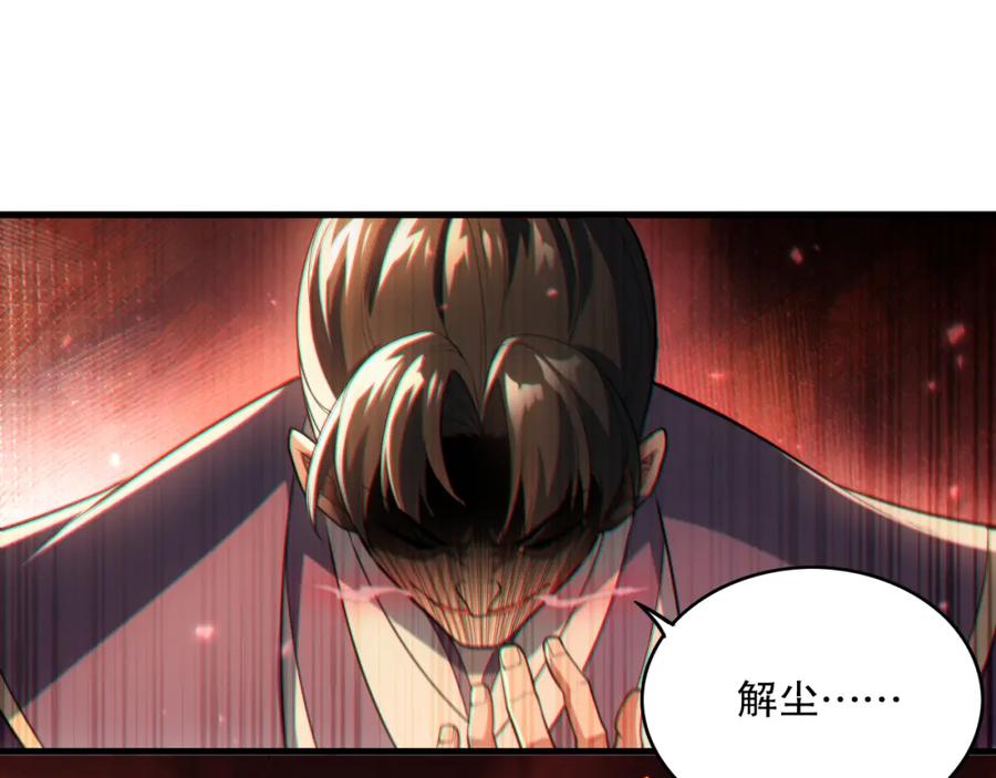 第352页