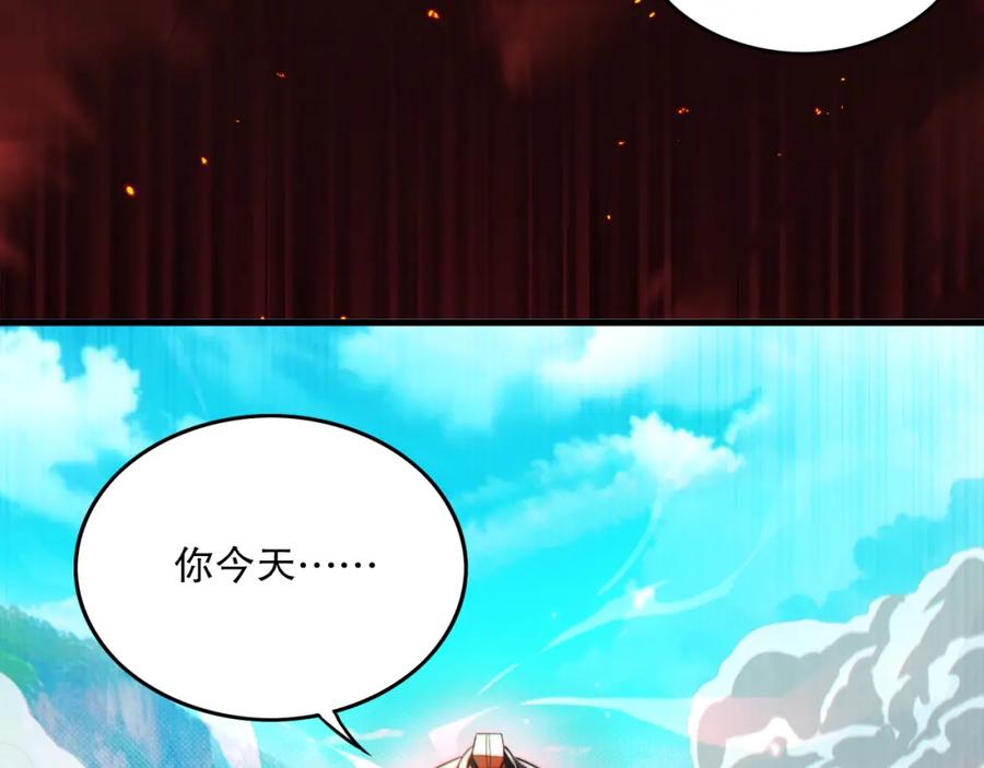 第355页