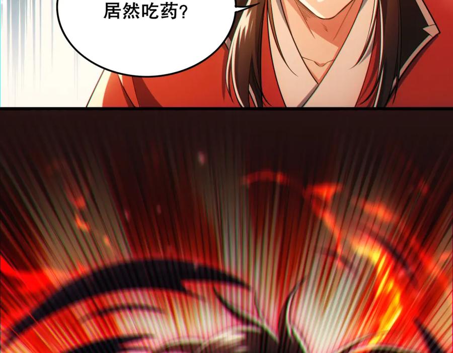 第364页