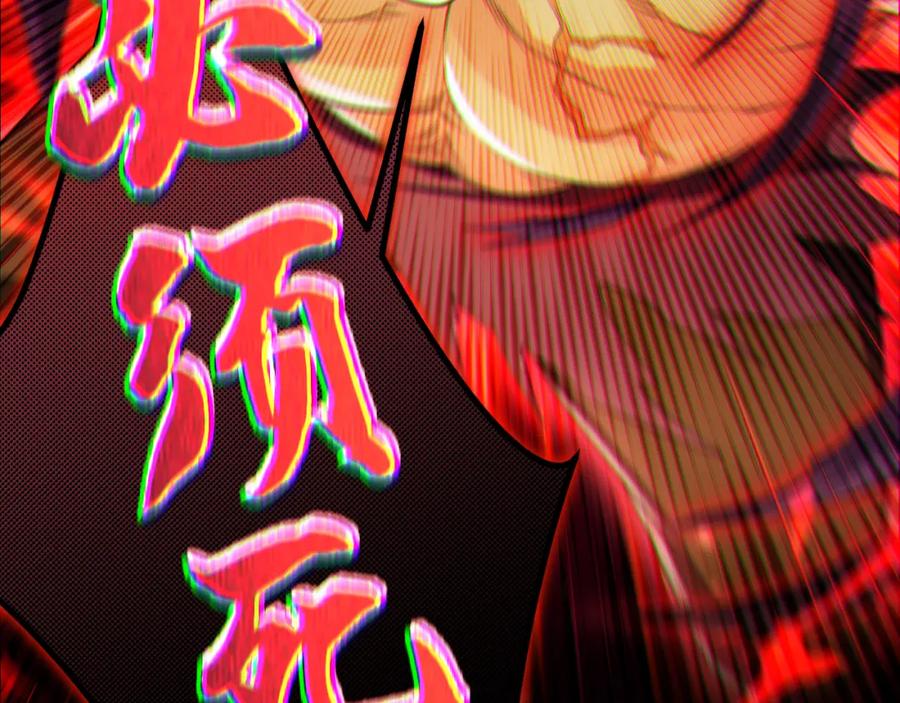第370页