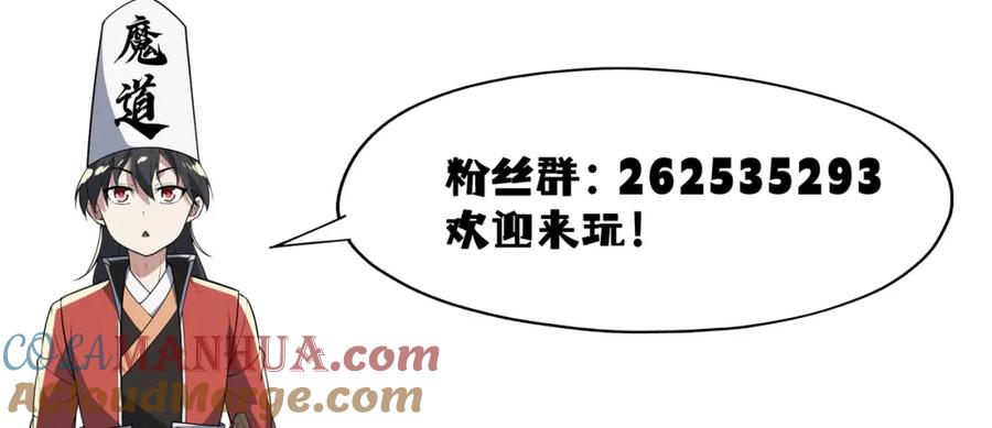 第385页