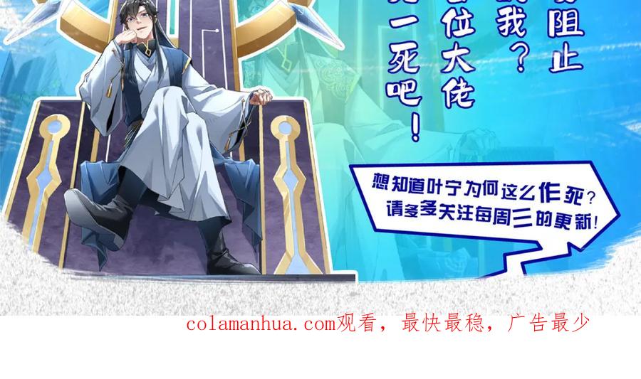 第391页