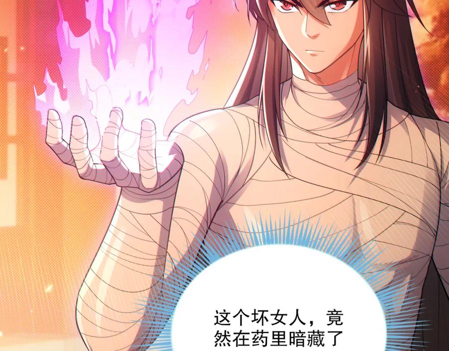 第175页