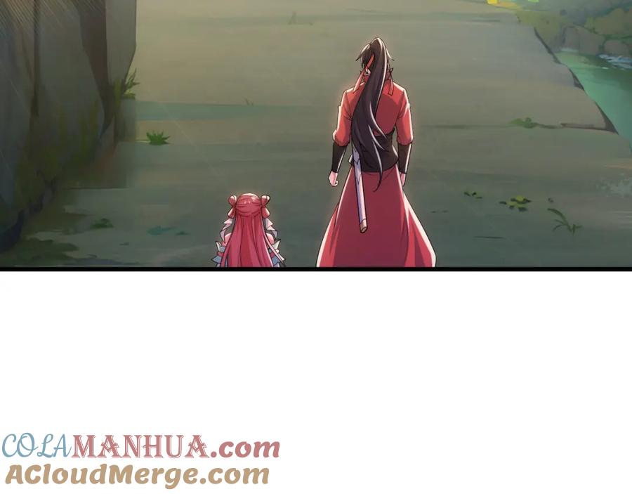 第217页