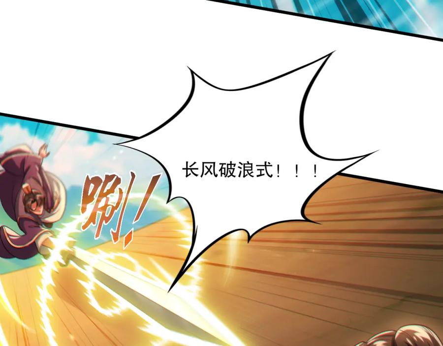 第280页