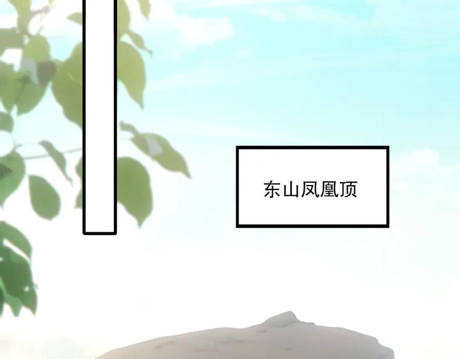 第209页
