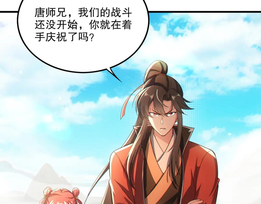 第228页