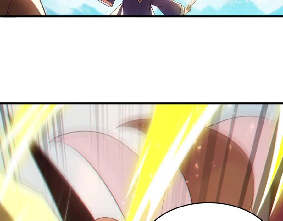 第270页