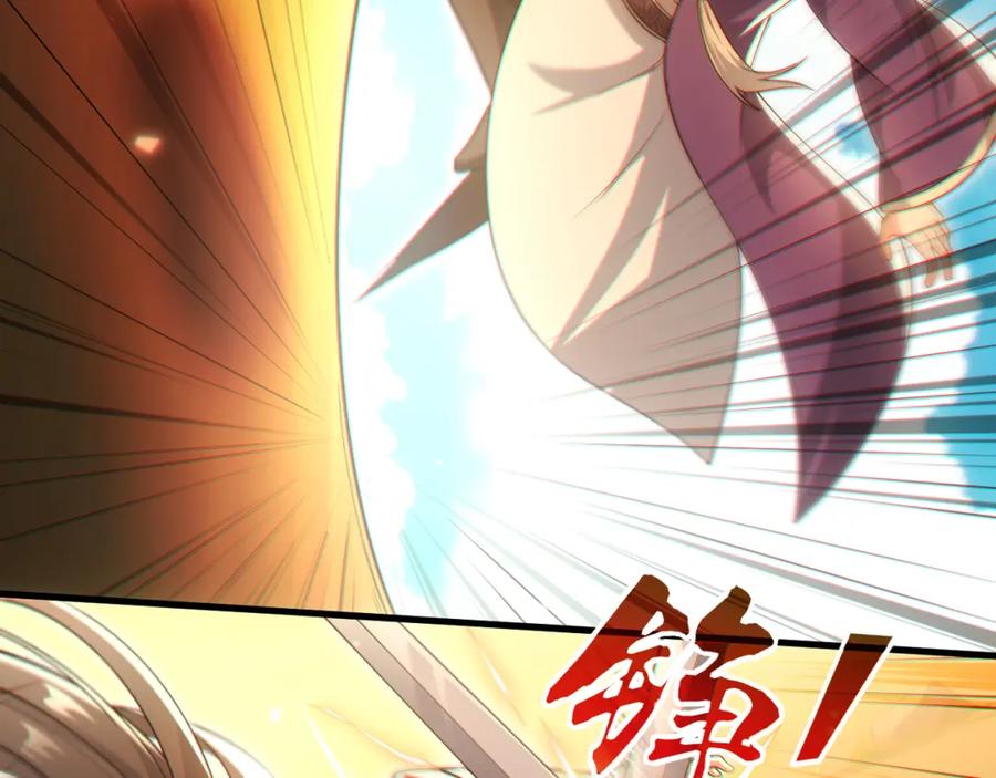 第297页