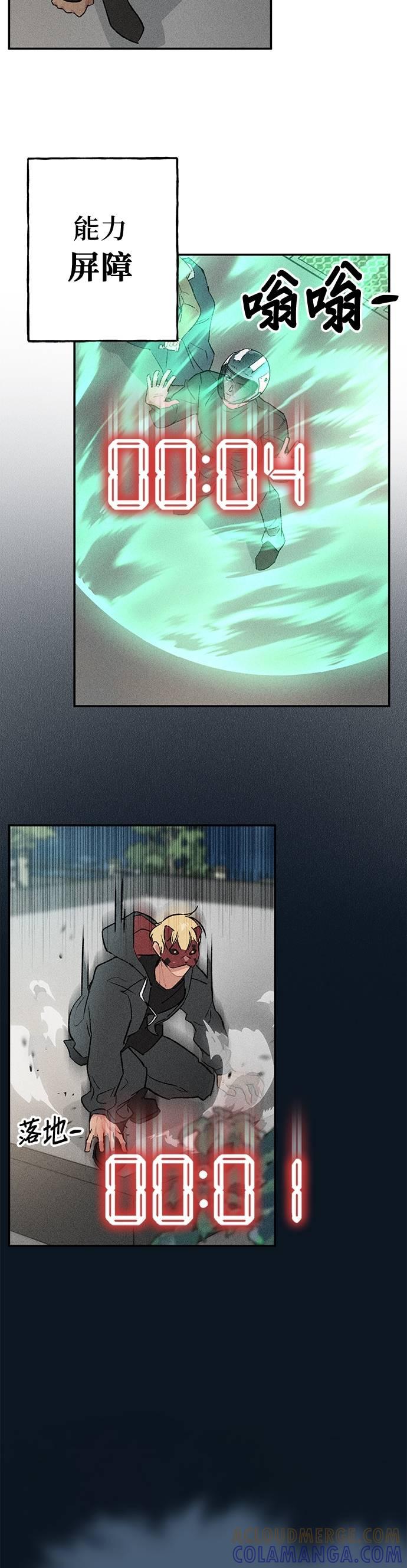 第58页