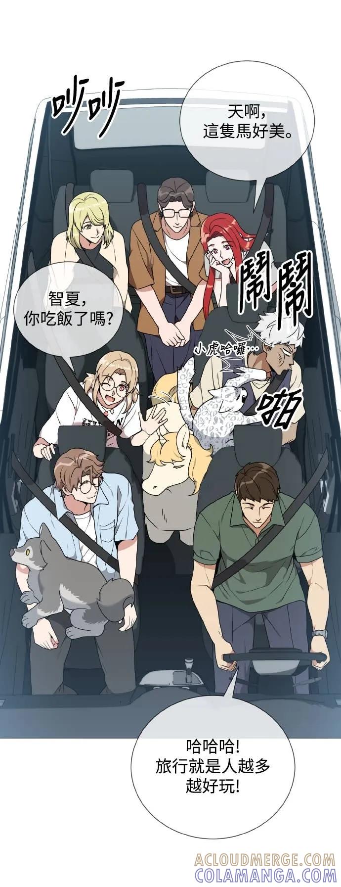 第70页
