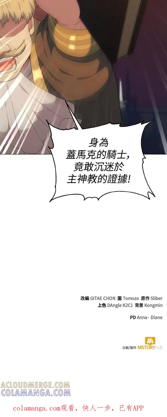 第192页