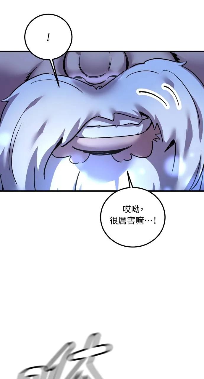 第188页