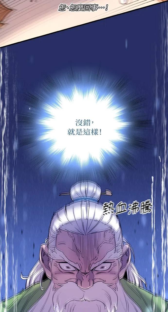 第190页