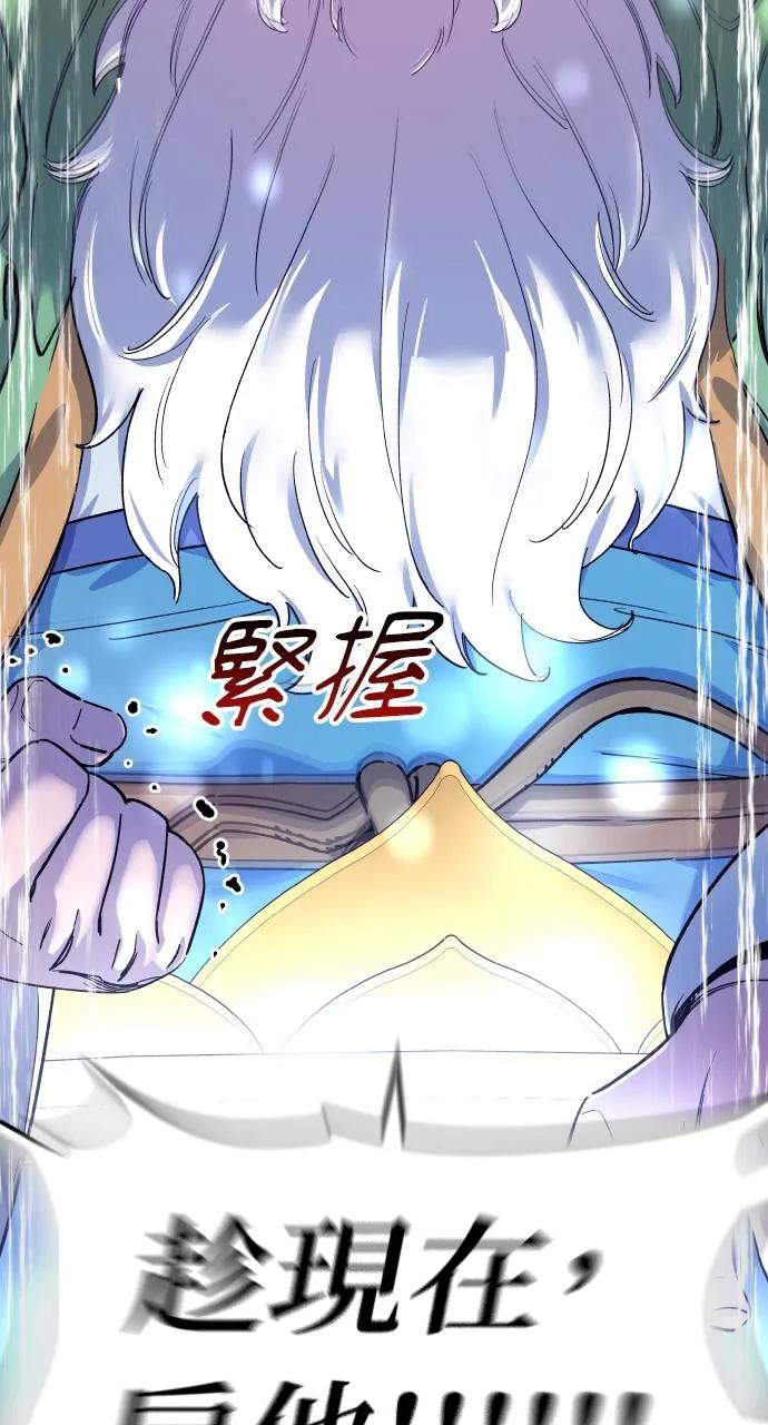 第191页