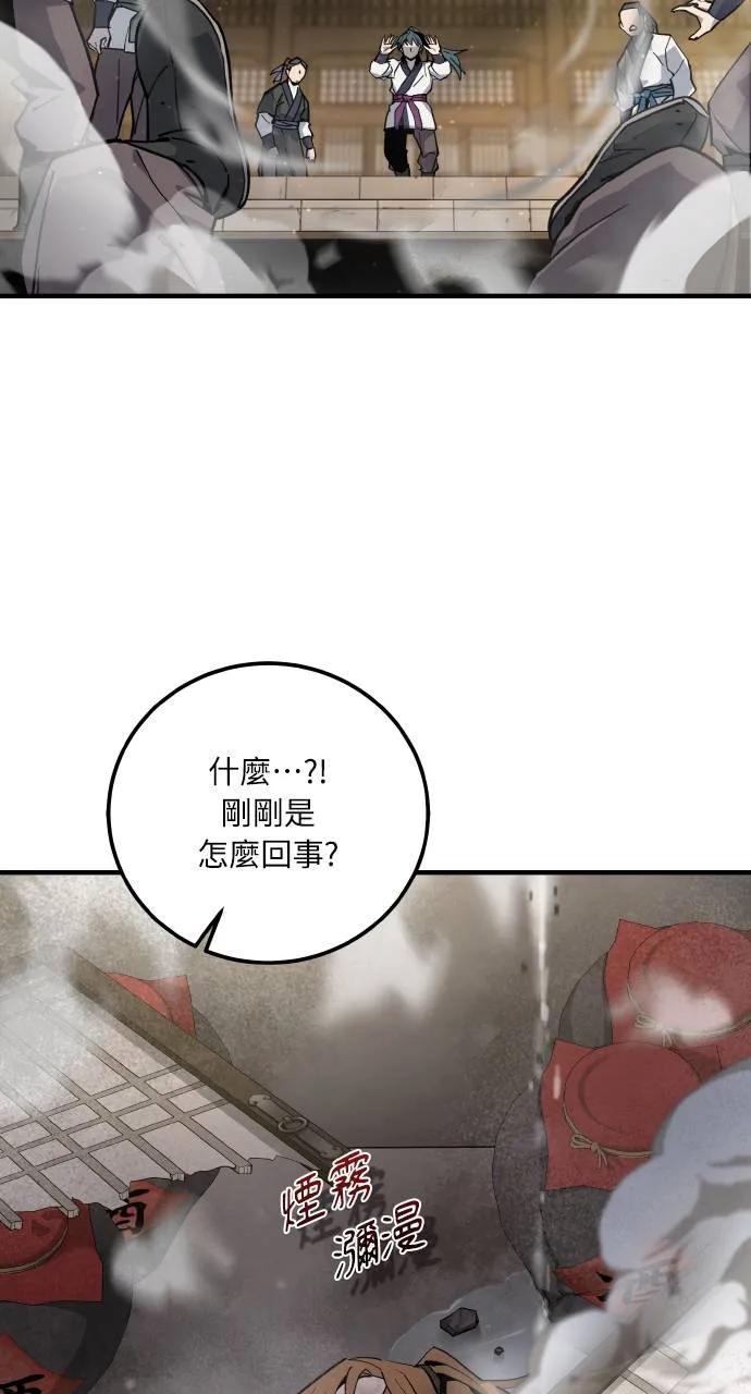 第199页