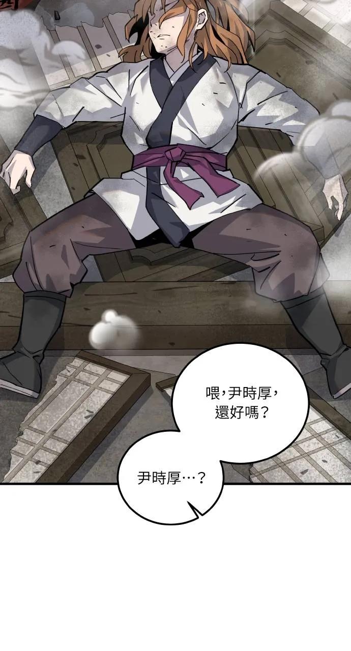 第200页
