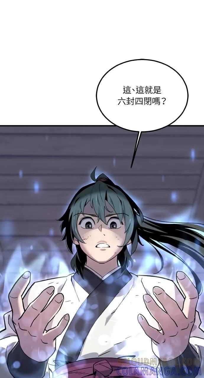 第201页