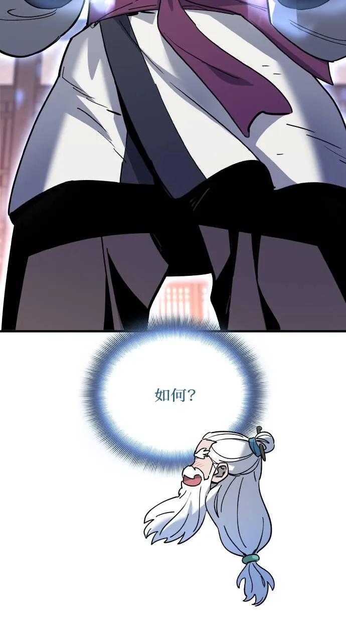第202页