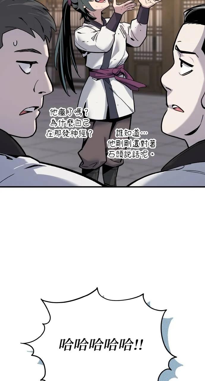 第206页