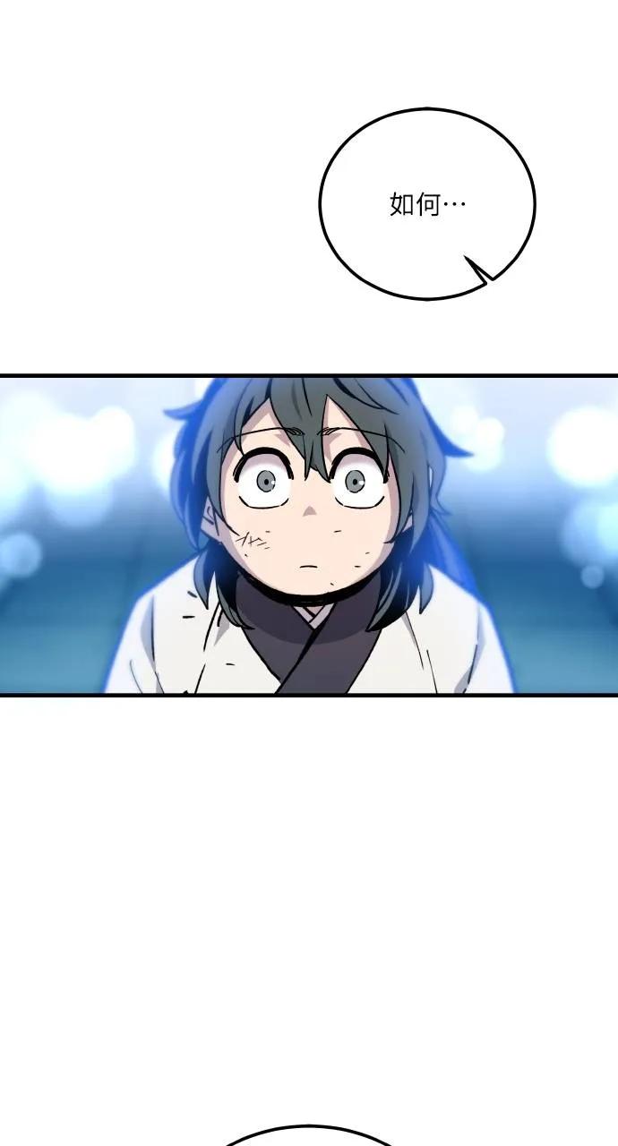 第208页