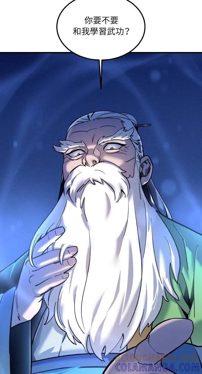 第209页