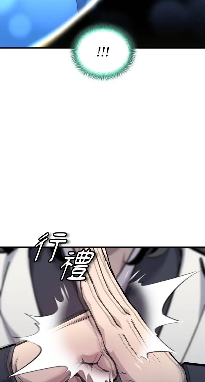 第211页