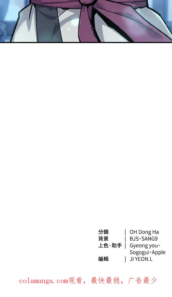 第214页
