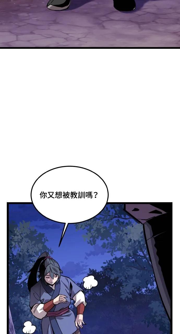 第187页