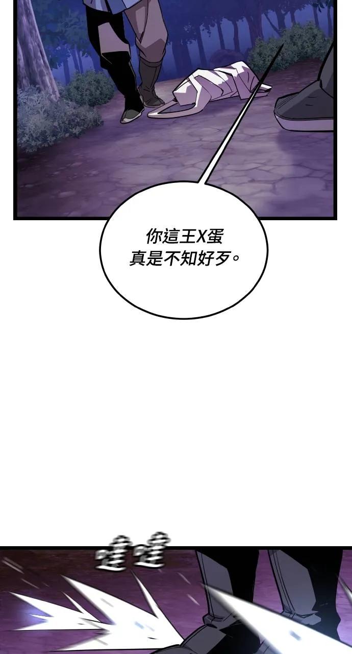 第188页