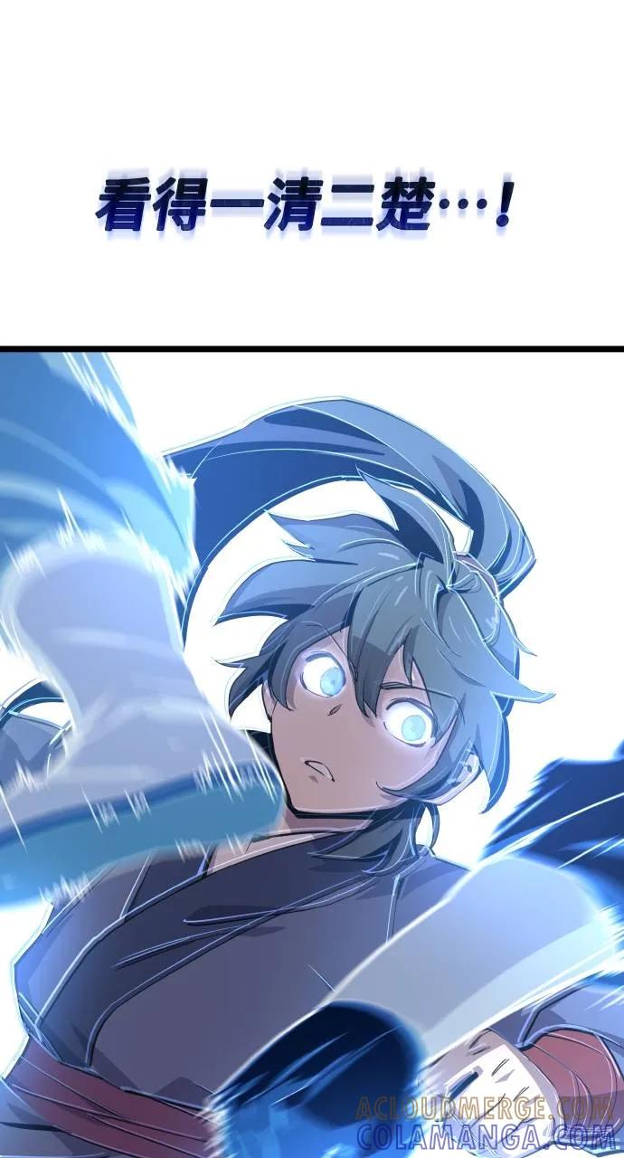 第193页