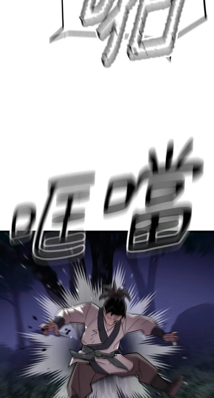 第199页