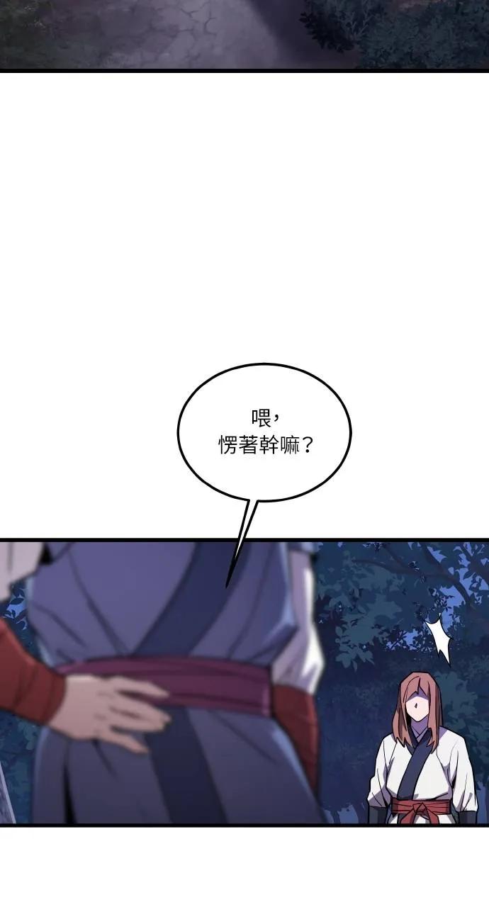 第203页