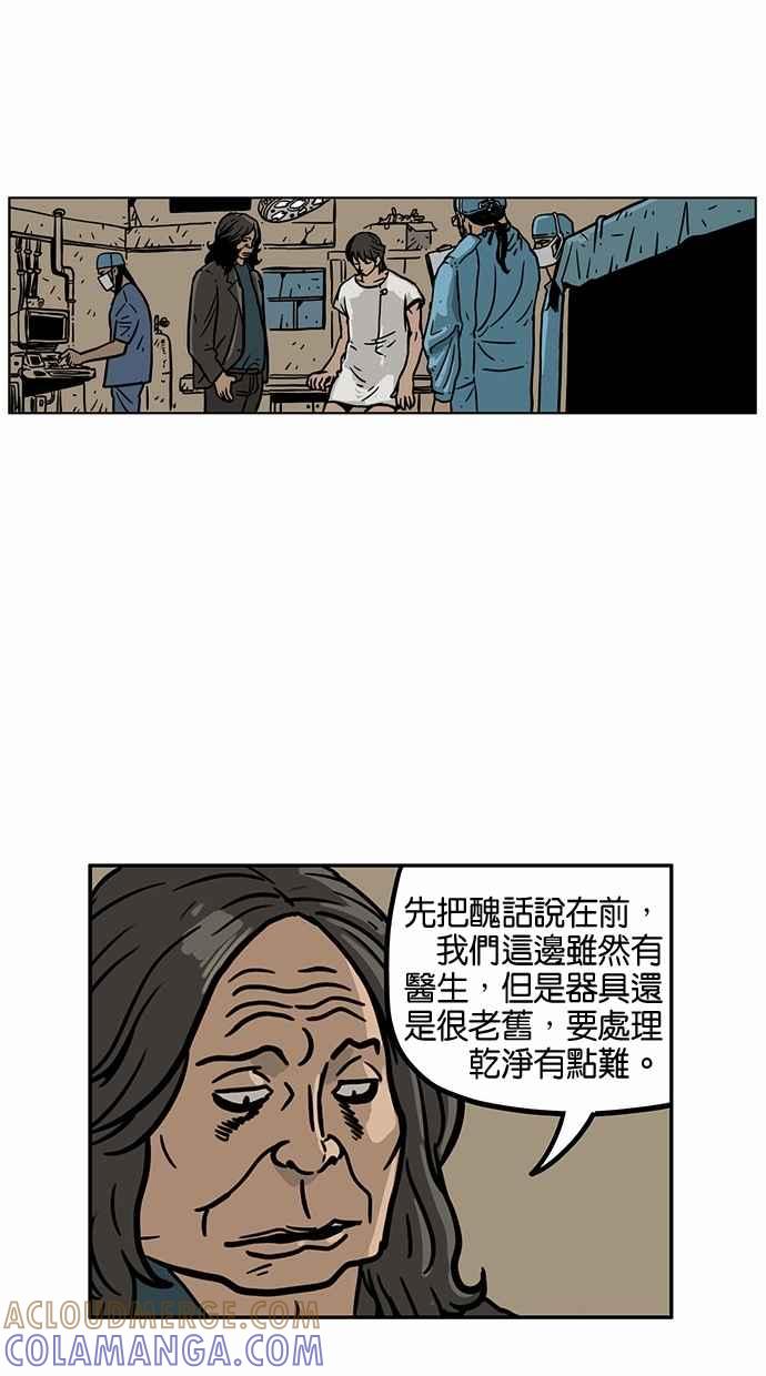 第40页
