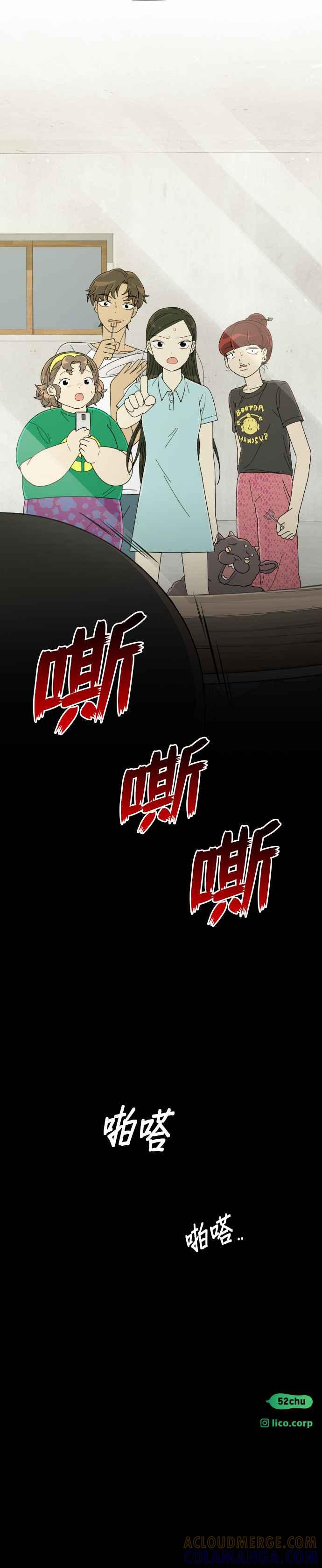 第35页