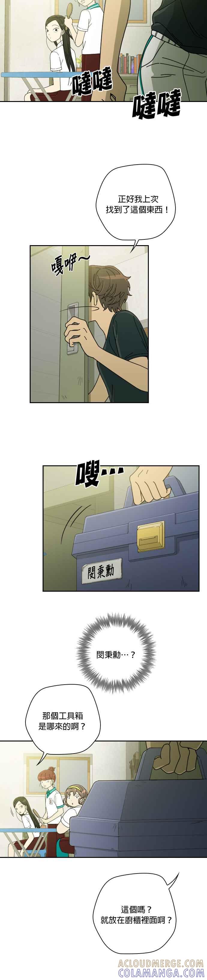 第31页