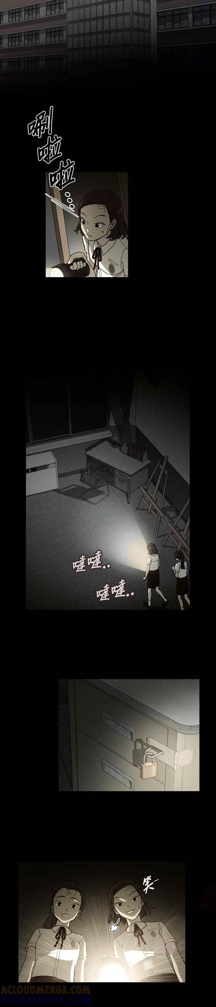 第21页